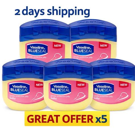 Vaseline jars displayed next to competitor skincare brand jars on a retail shelf.